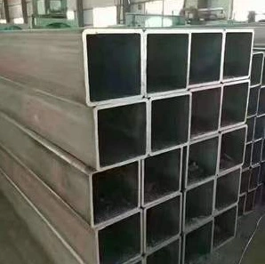 Tabung Baja Struktural Berongga Persegi